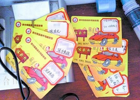 教练每个手指代表着每个学员
