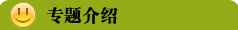 ר